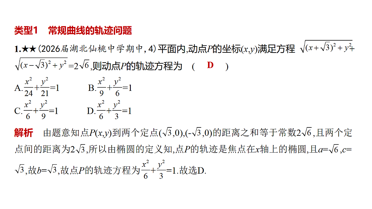 18565029第4页
