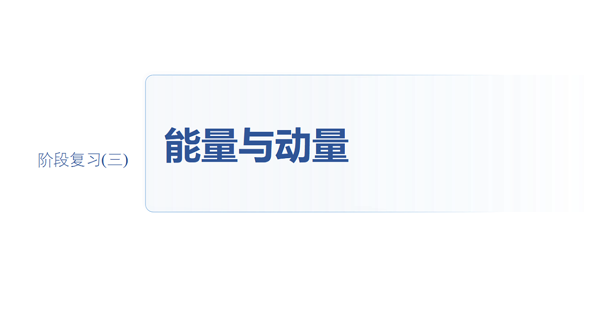 18565074第2页