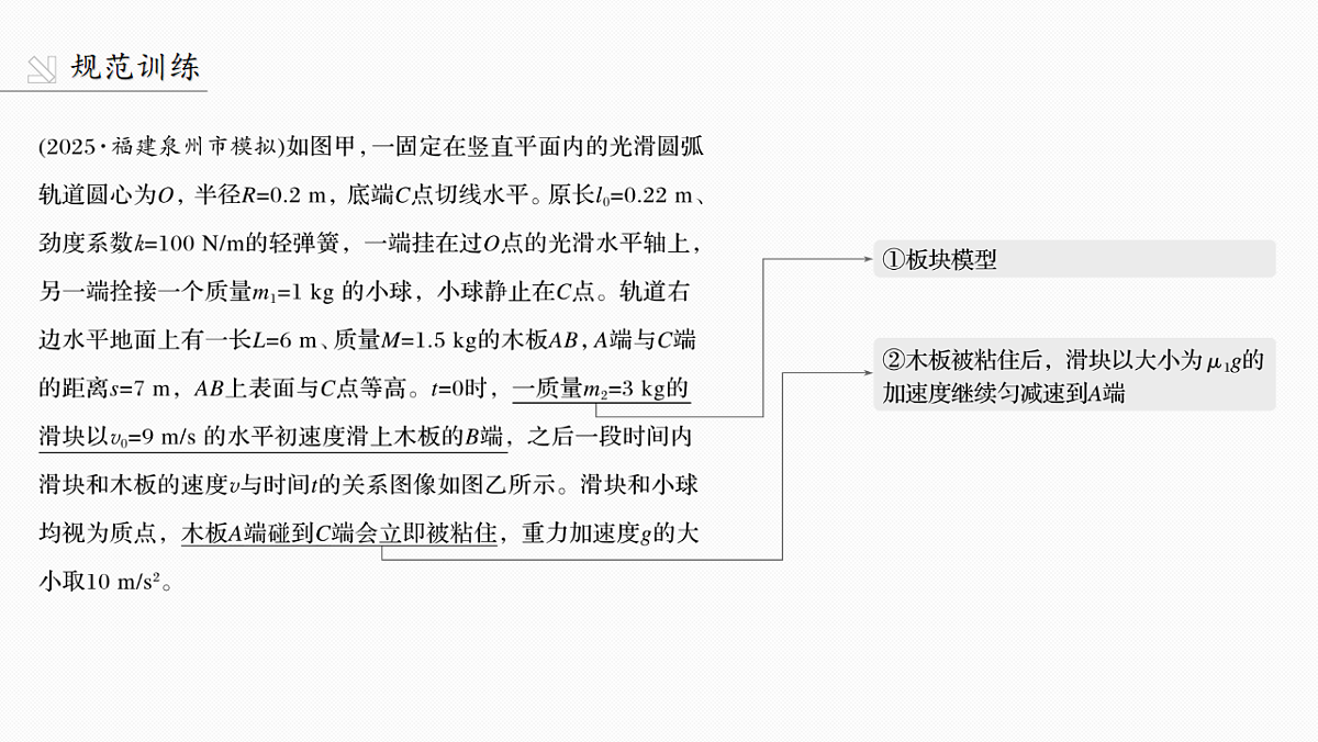 18565074第6页