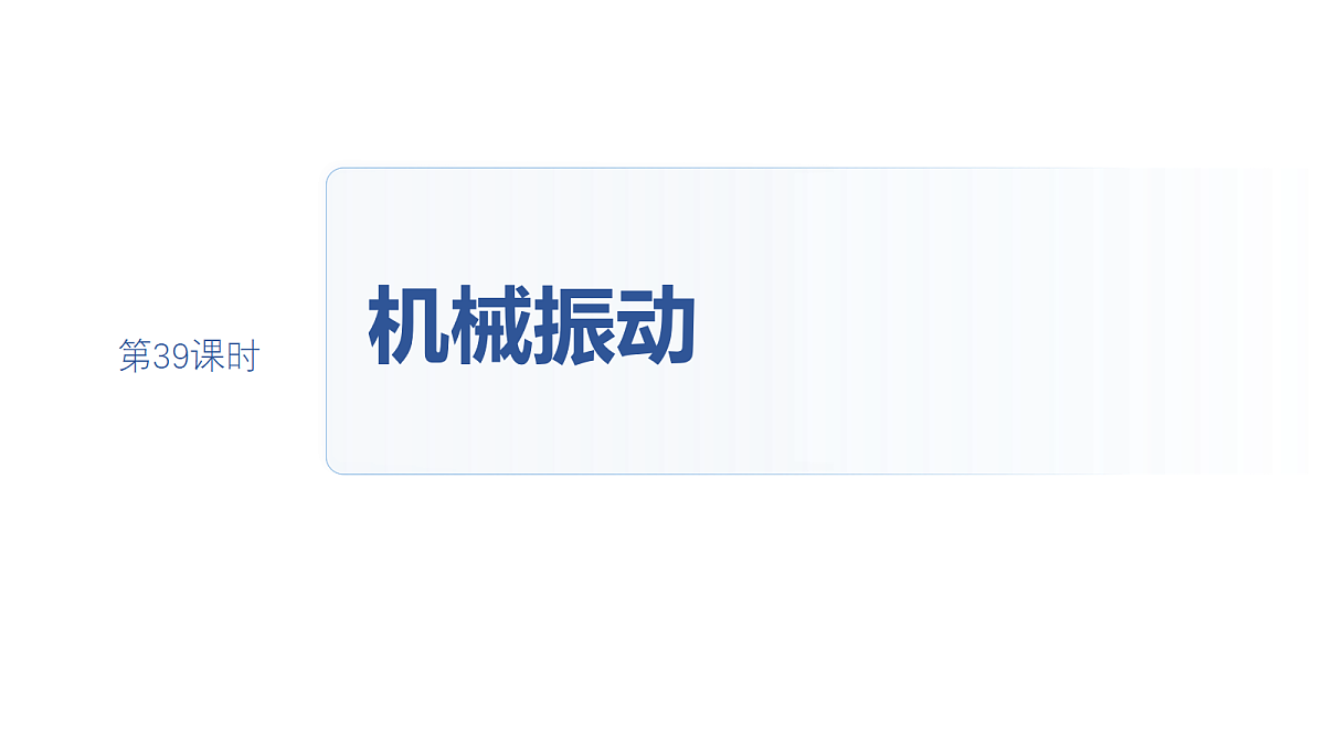 18565077第4页