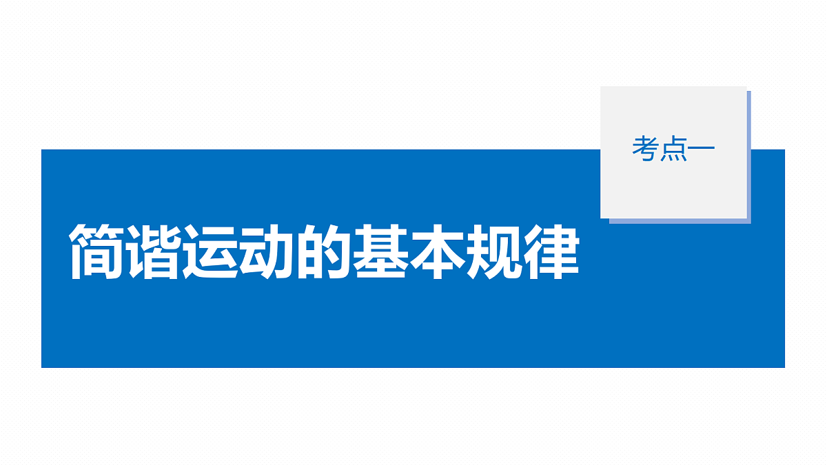 18565077第7页