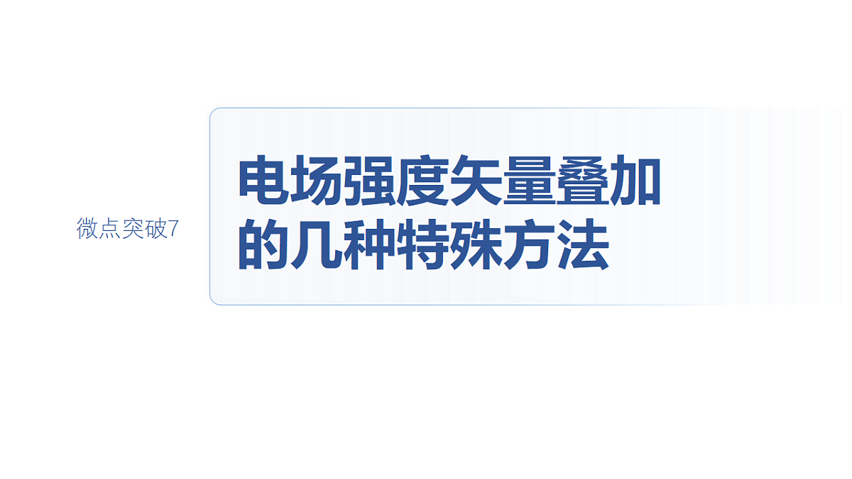 18565082第2页