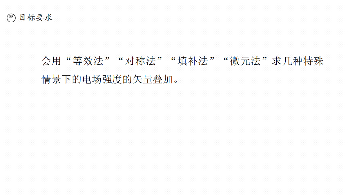18565082第3页