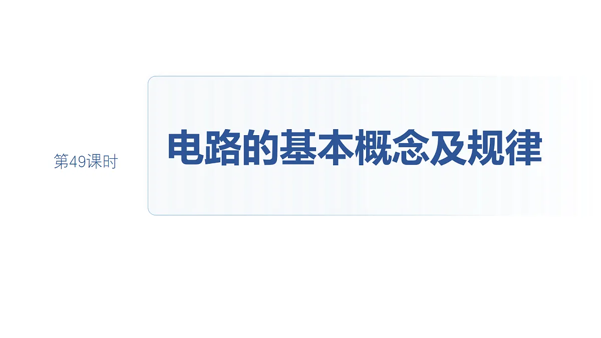 18565092第4页