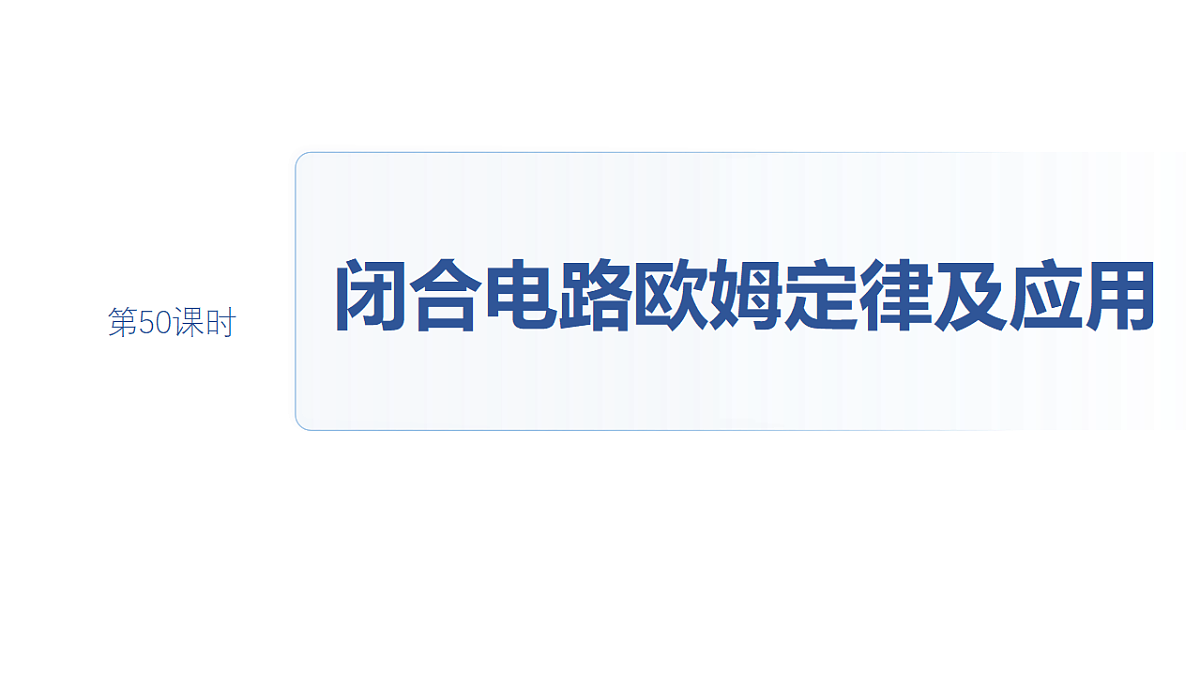 18565093第2页