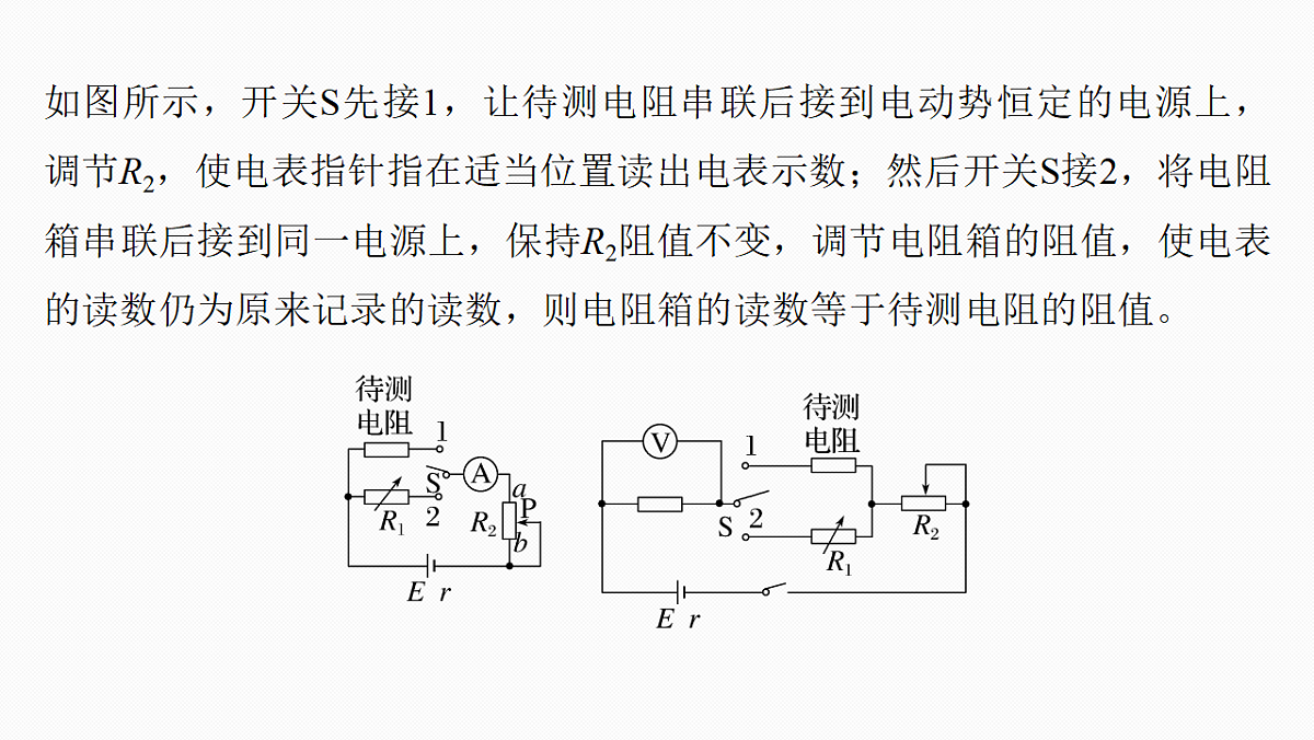 18565096第6页