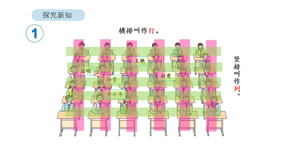 18565150第5页