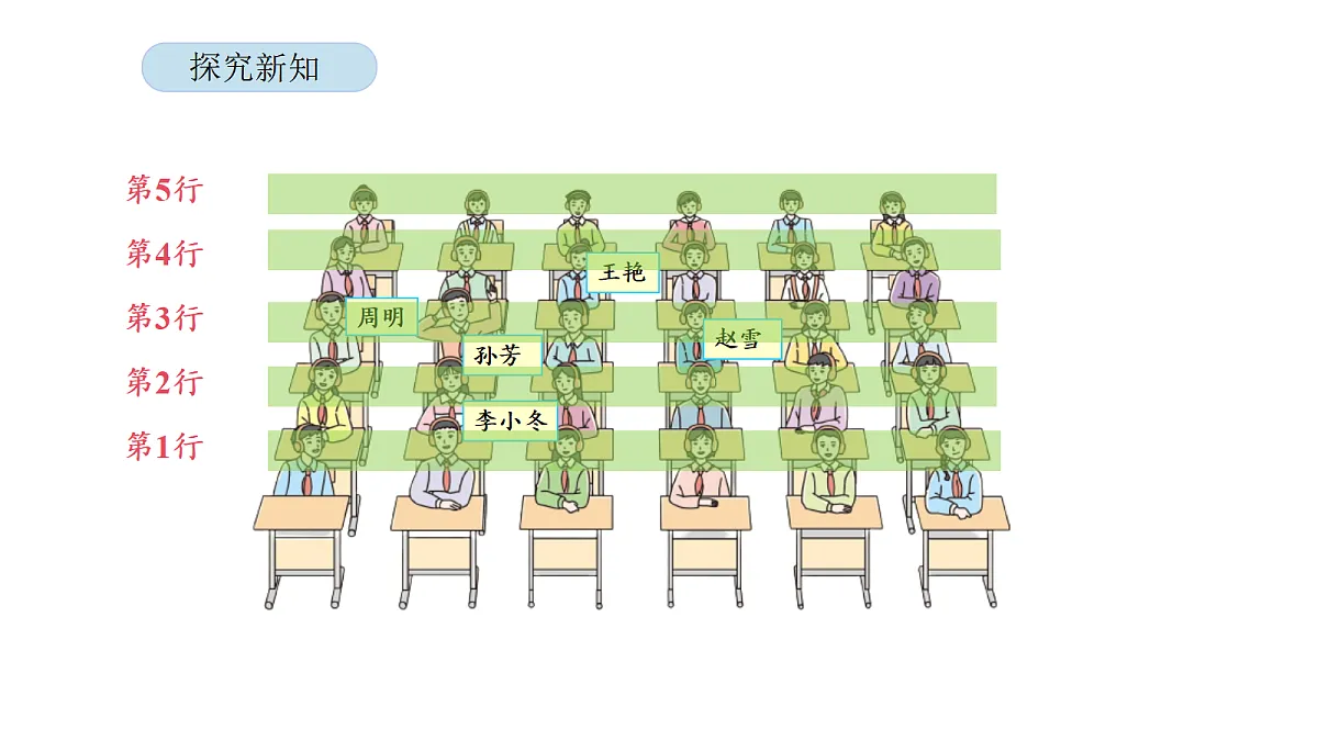 18565150第6页