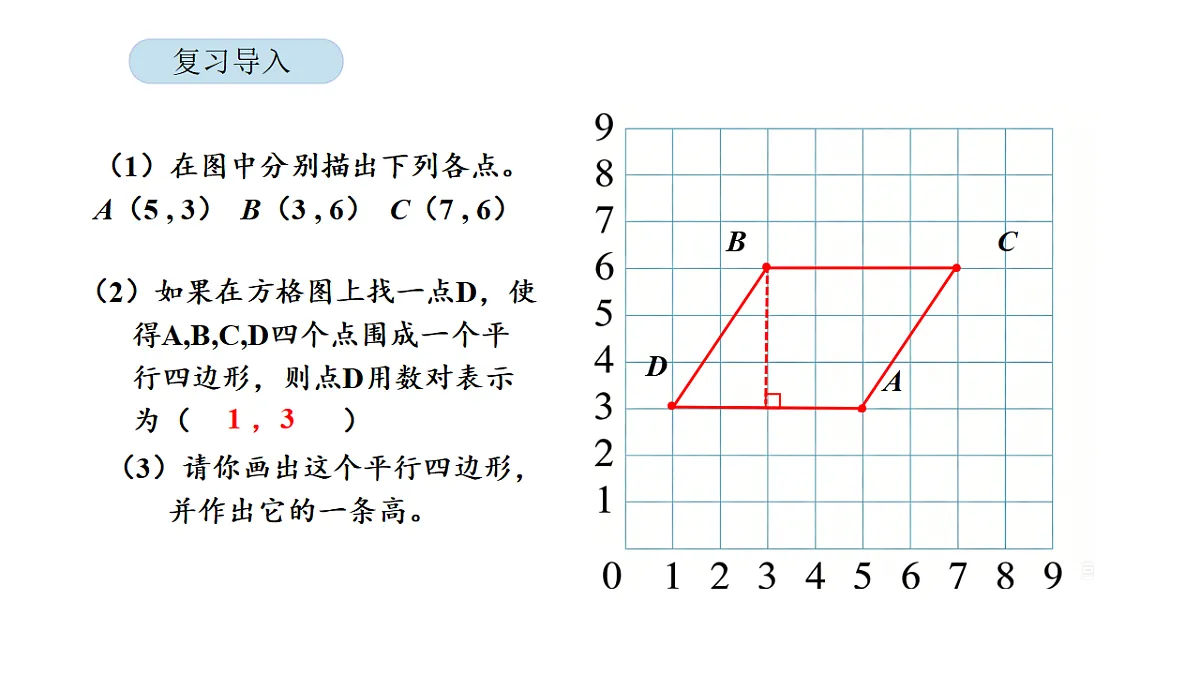 18565151第4页
