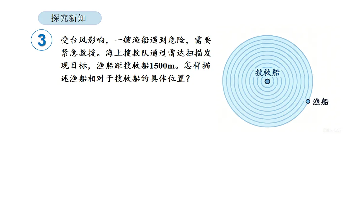 18565151第5页