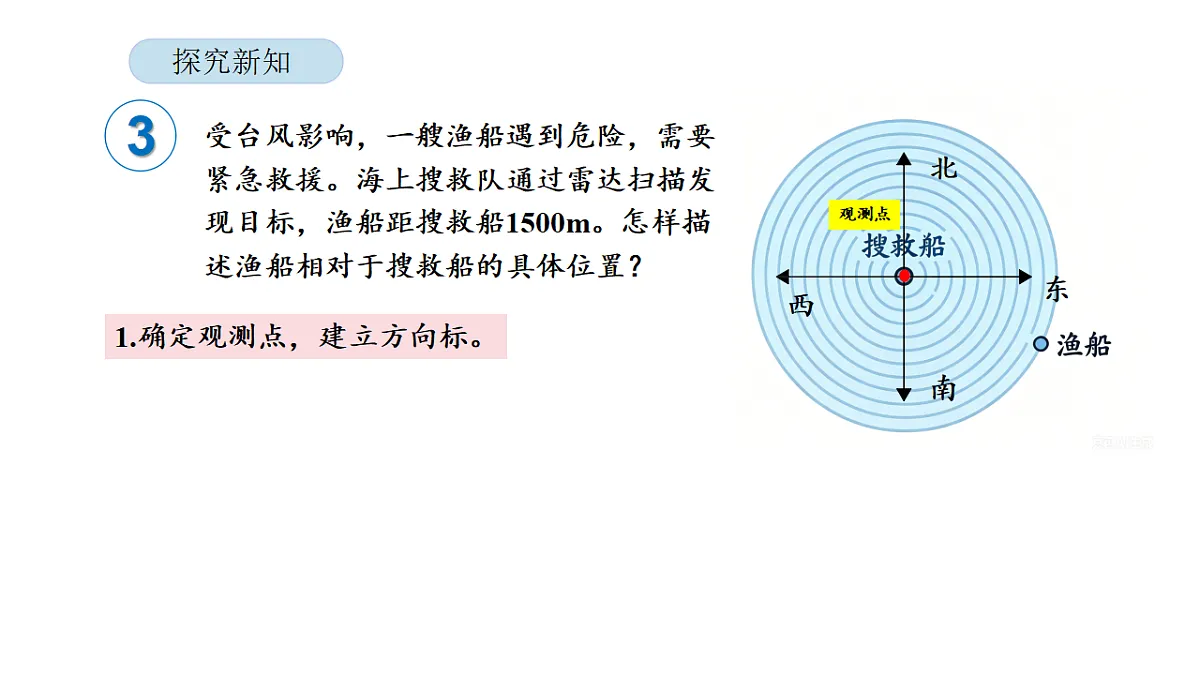 18565151第7页