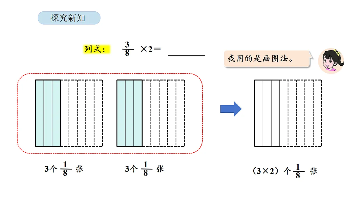 18565153第6页