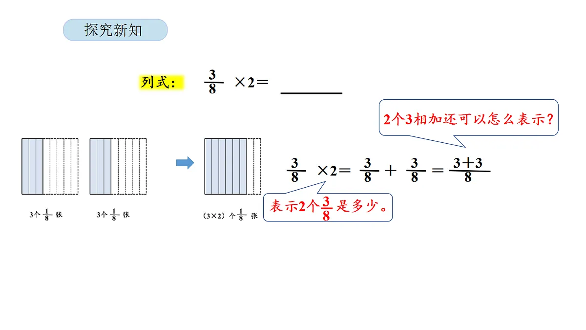 18565153第7页