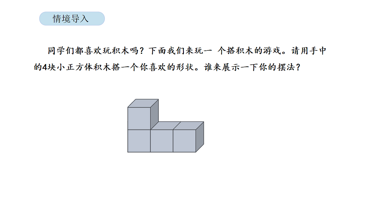 18565155第2页