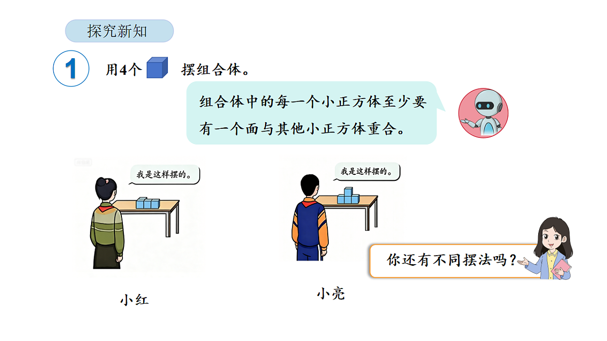 18565155第3页