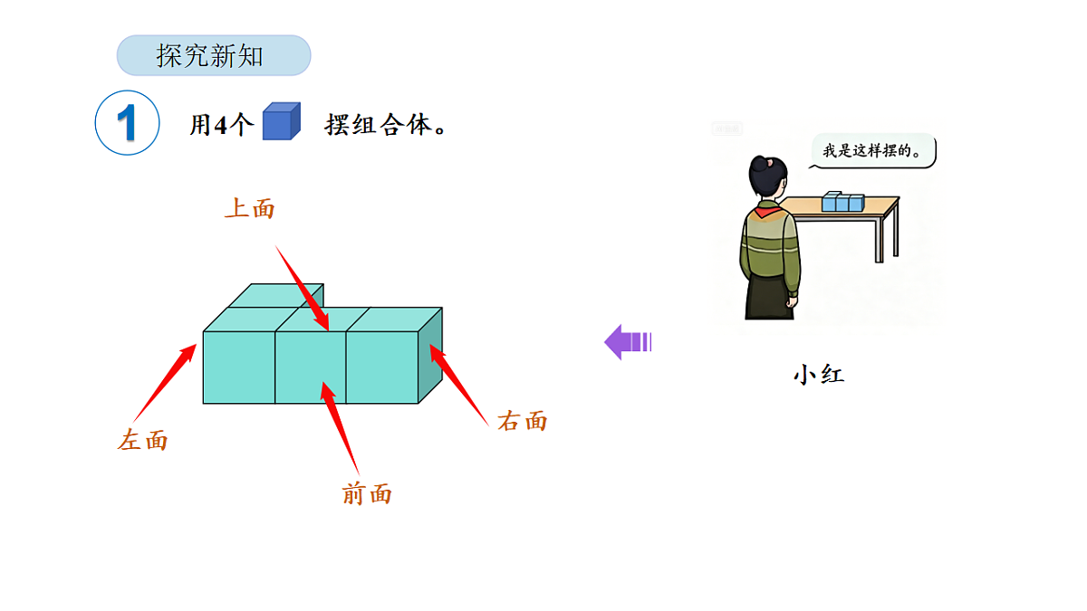 18565155第4页
