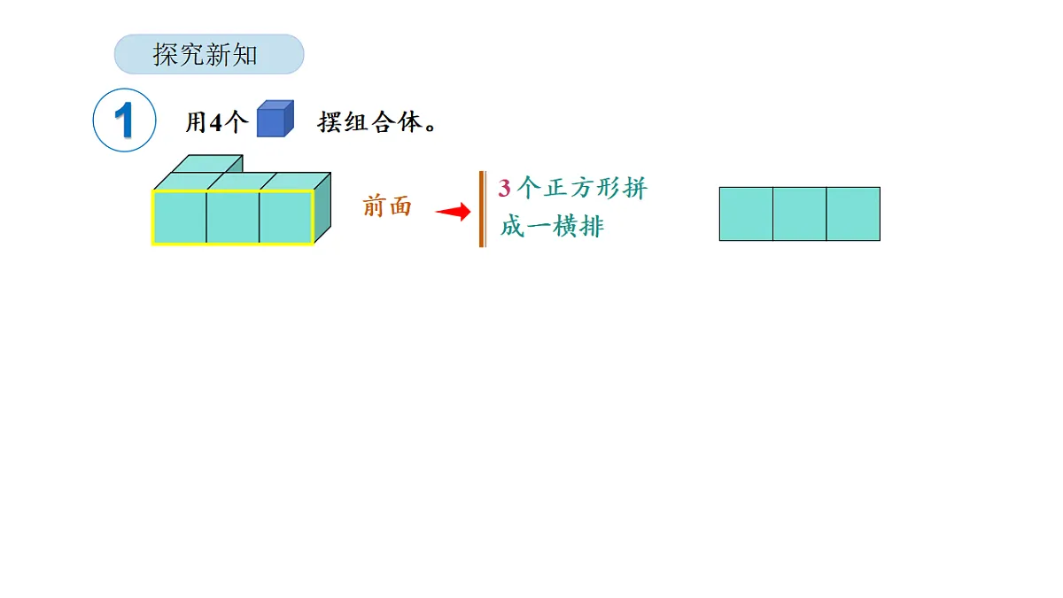 18565155第5页
