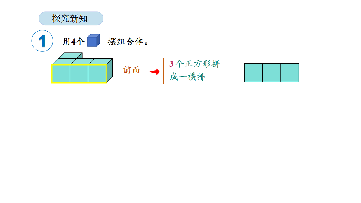 18565155第5页