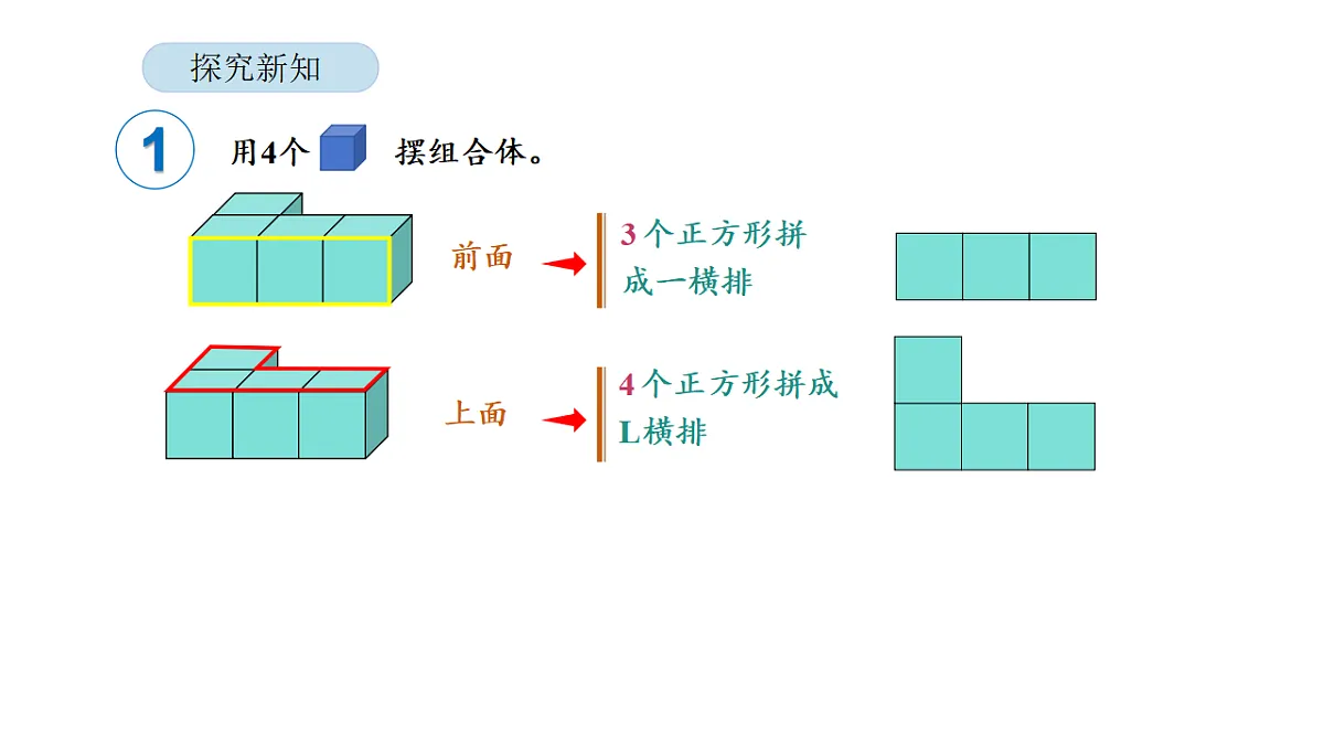 18565155第6页