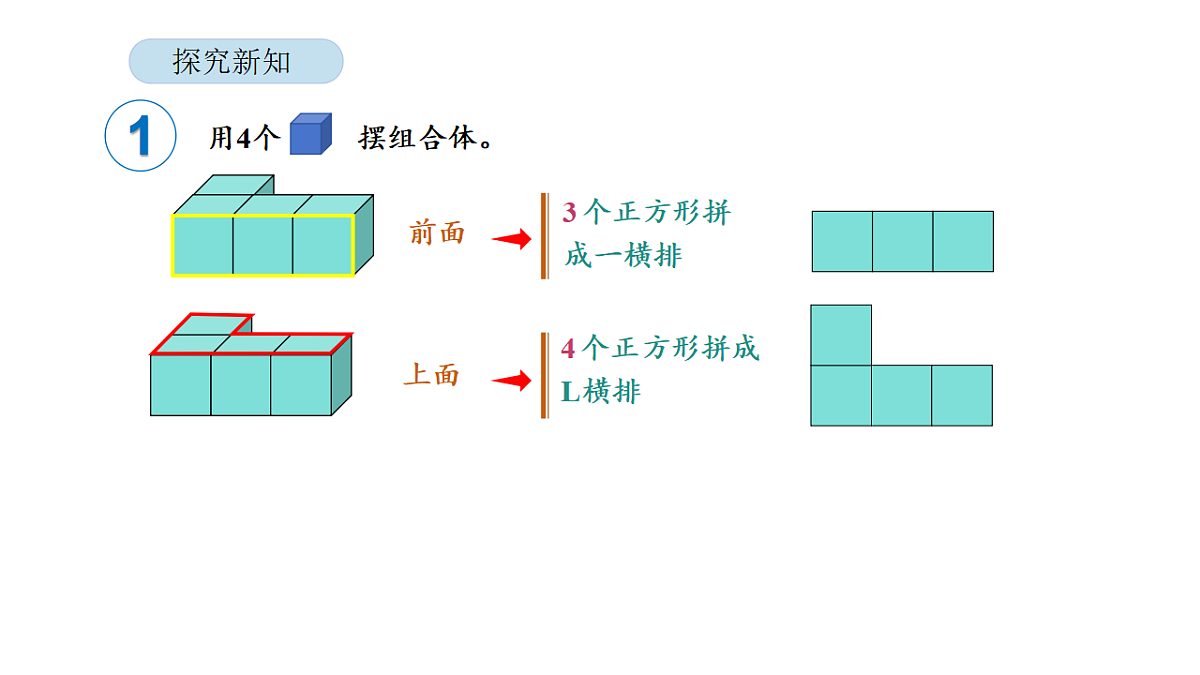 18565155第6页
