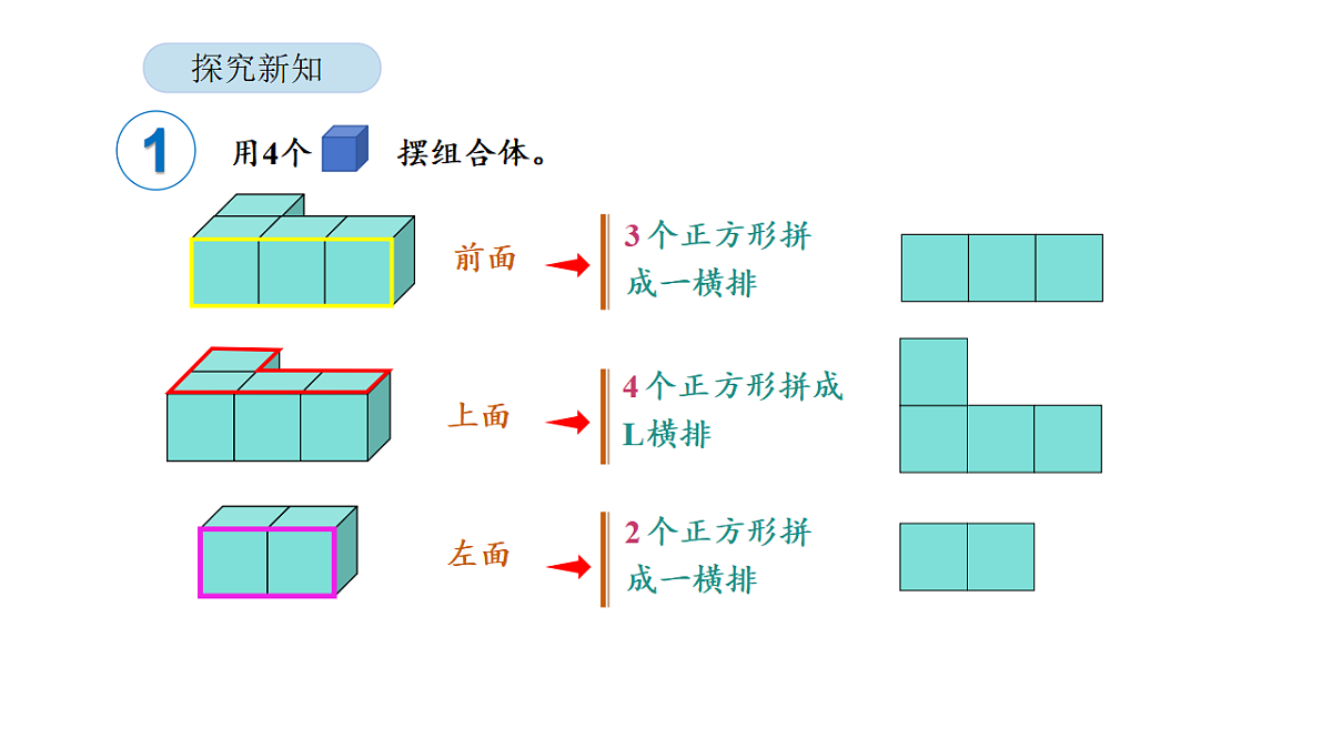 18565155第7页