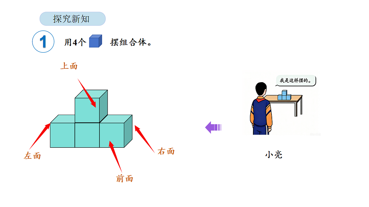 18565155第8页