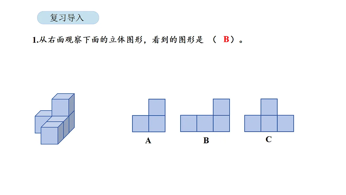 18565156第2页