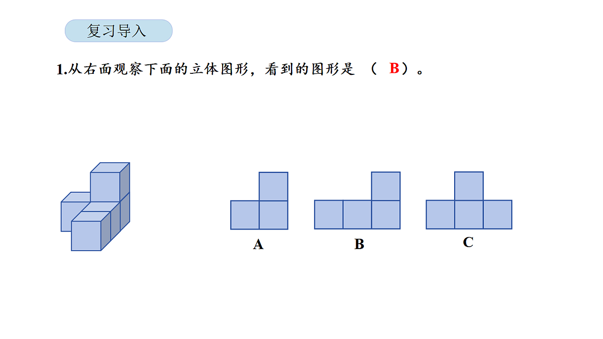 18565156第2页