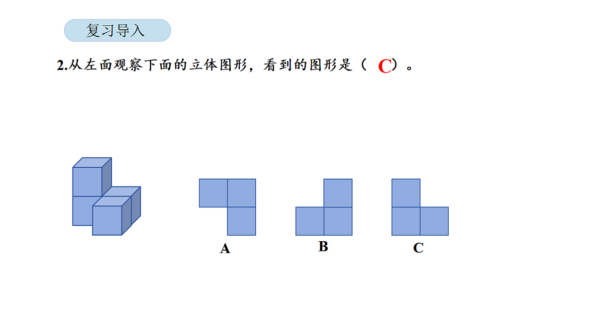 18565156第3页