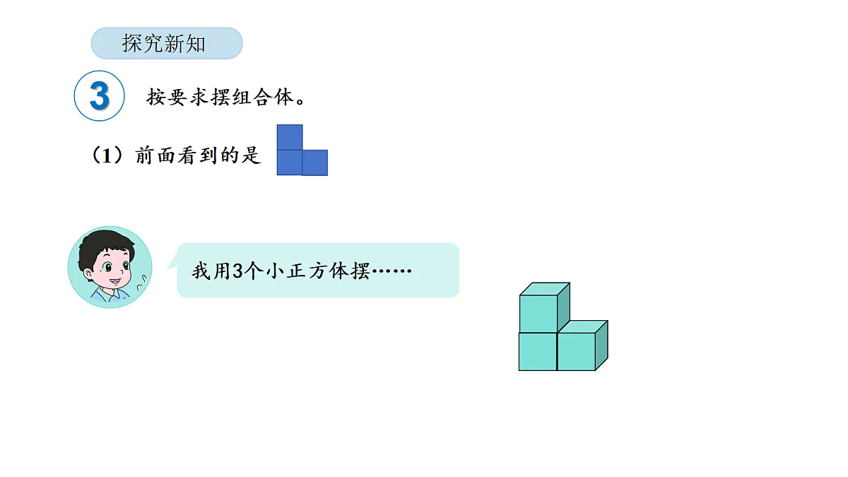 18565156第4页