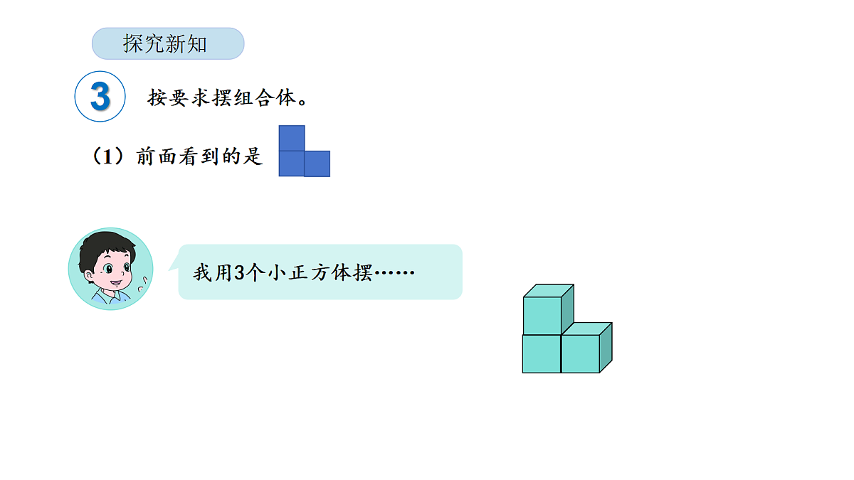 18565156第4页