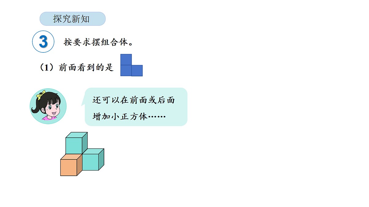 18565156第5页