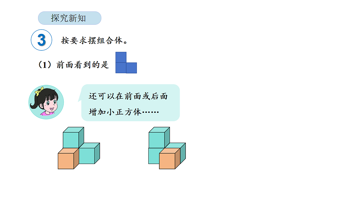 18565156第6页