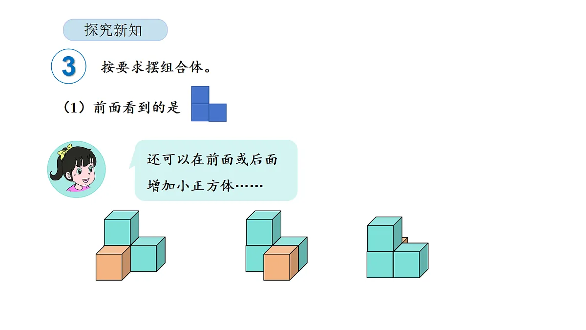 18565156第7页