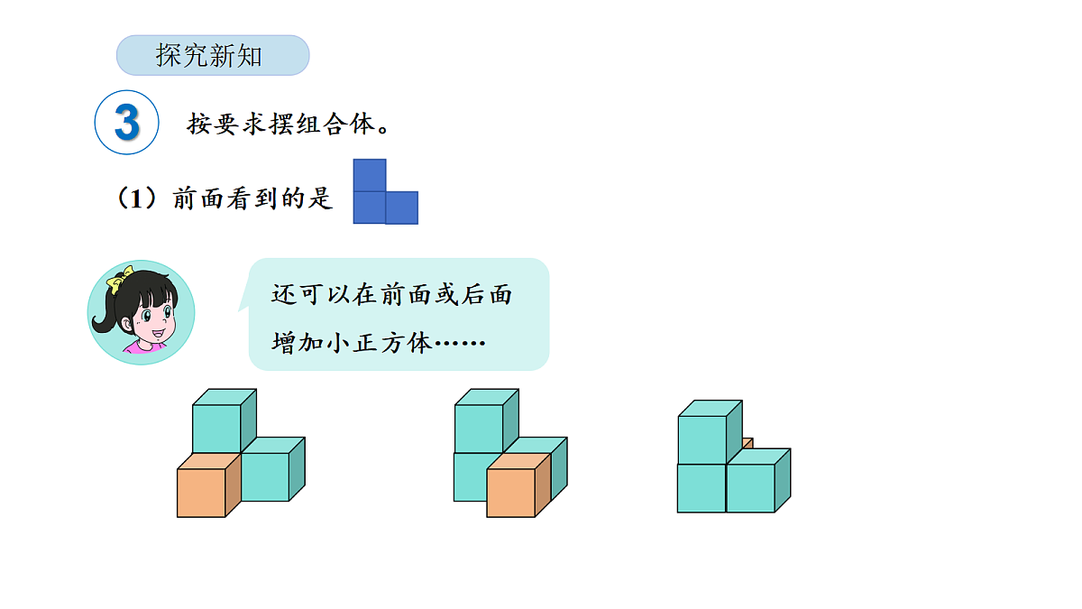 18565156第7页