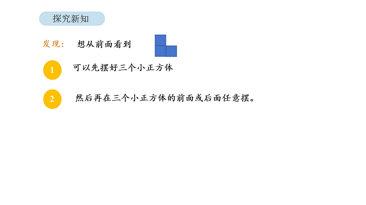 18565156第8页