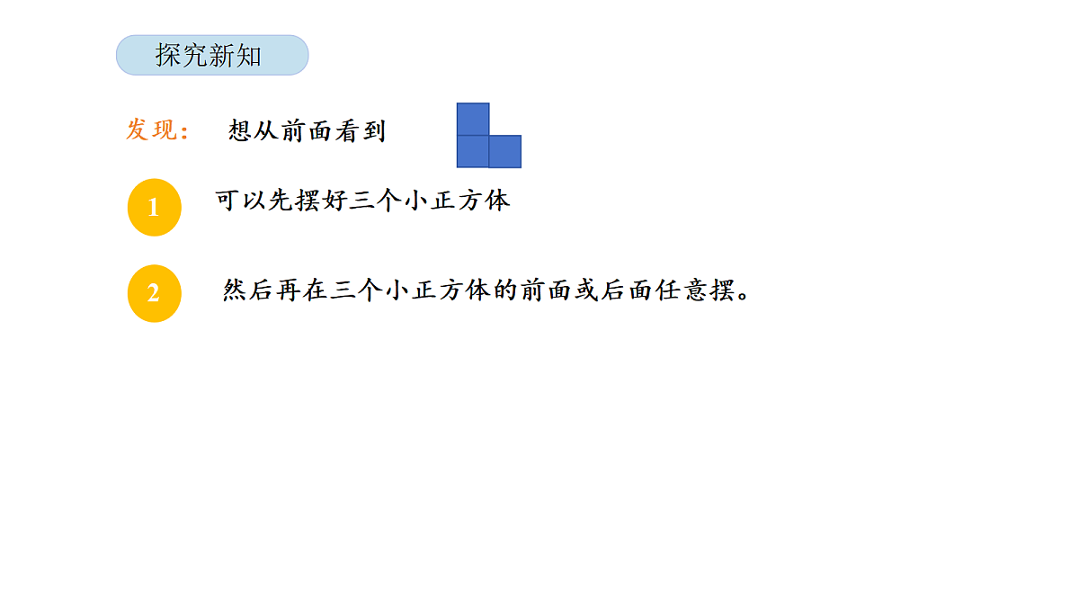 18565156第8页