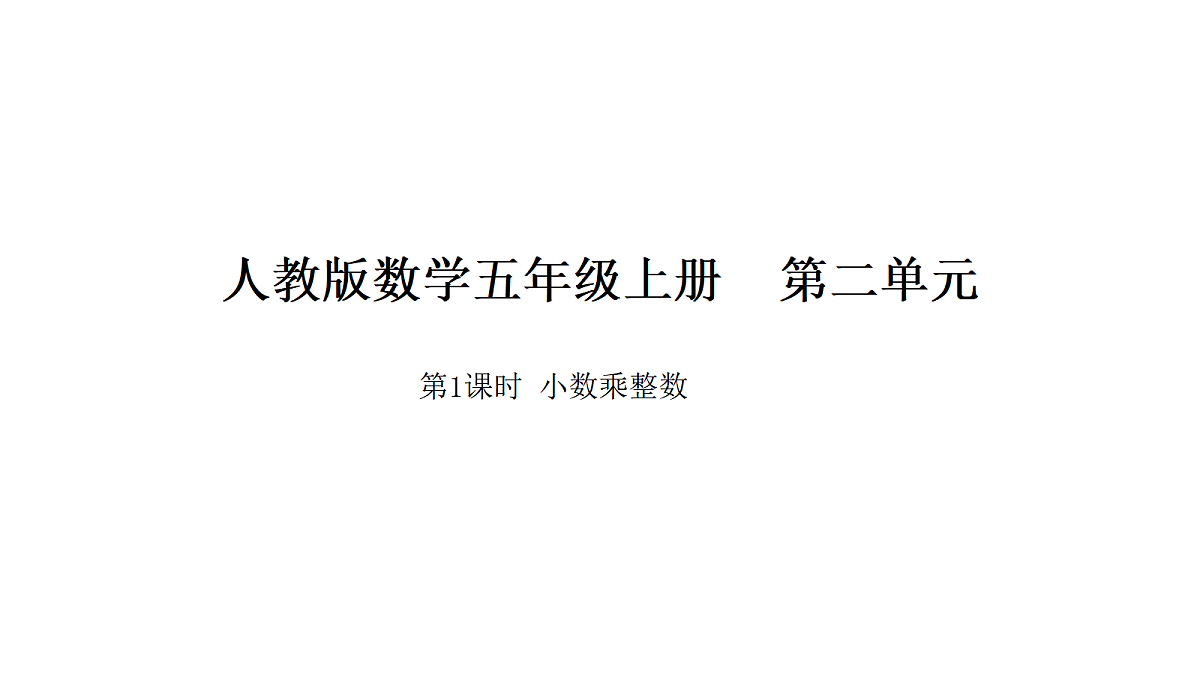 18565157第1页