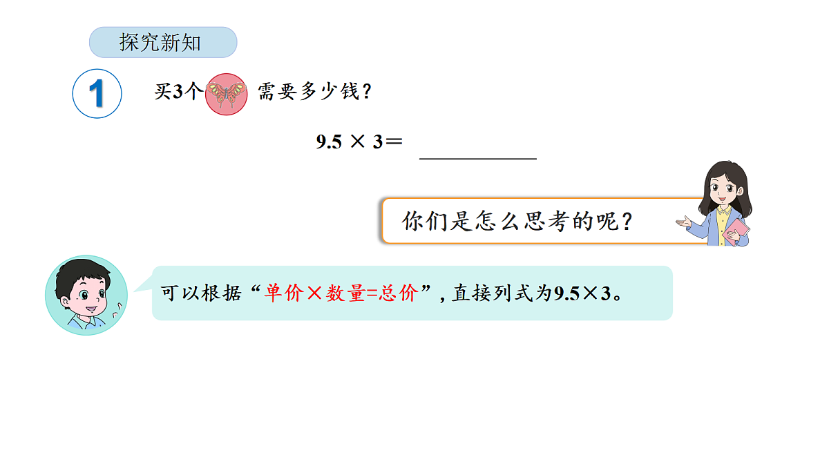 18565157第4页