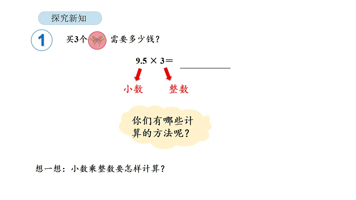 18565157第6页