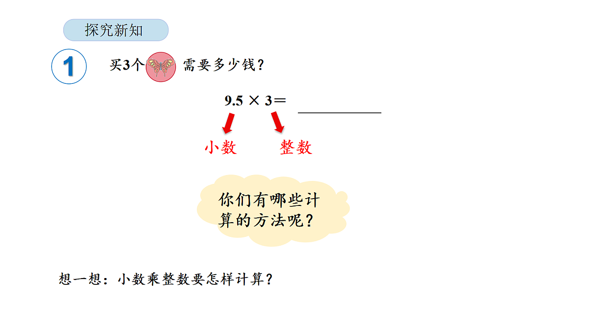 18565157第6页