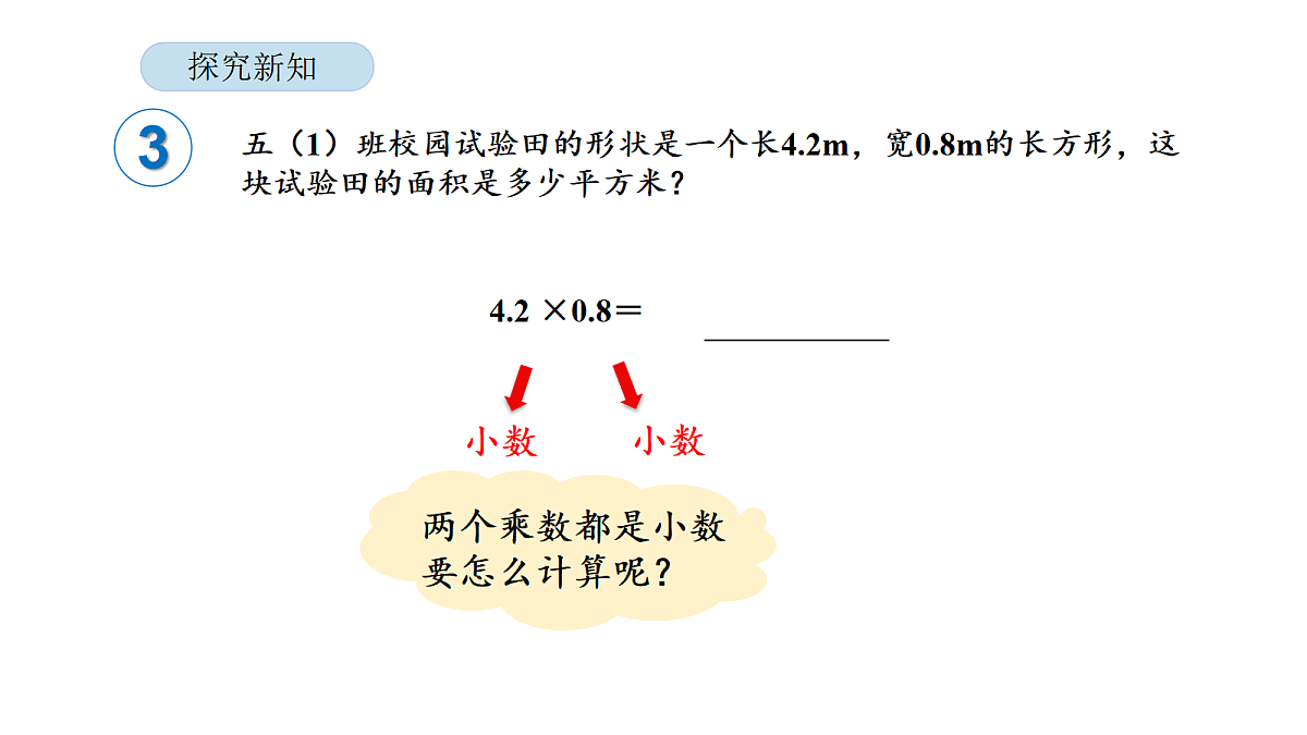18565158第7页