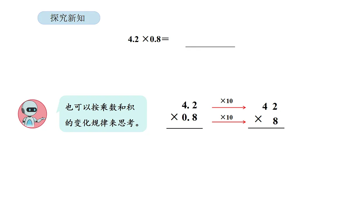 18565158第8页