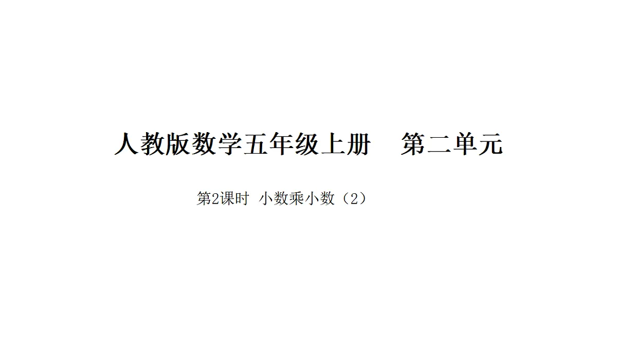 18565159第1页