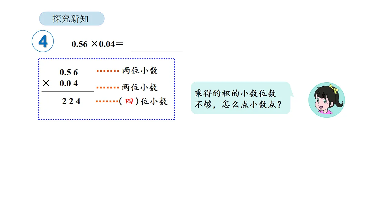 18565159第5页