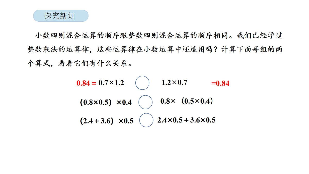 18565160第4页