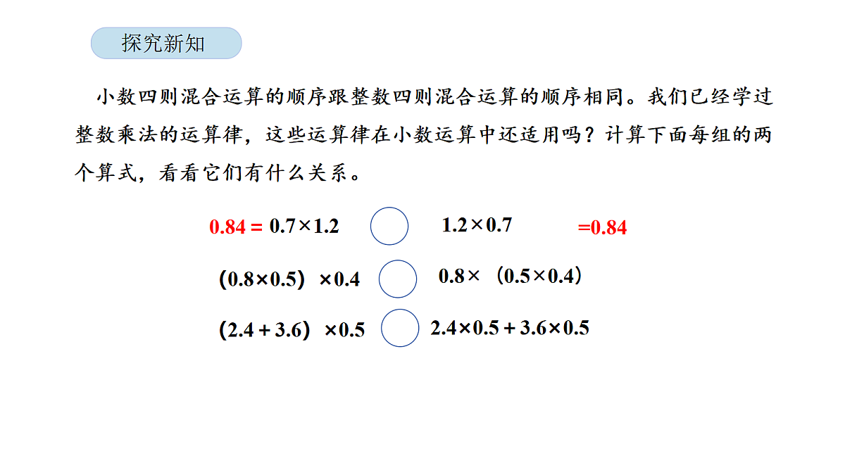 18565160第4页