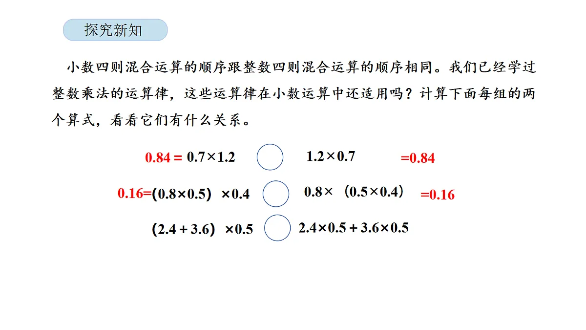 18565160第5页