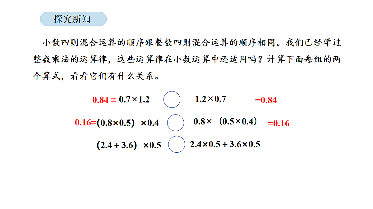 18565160第5页