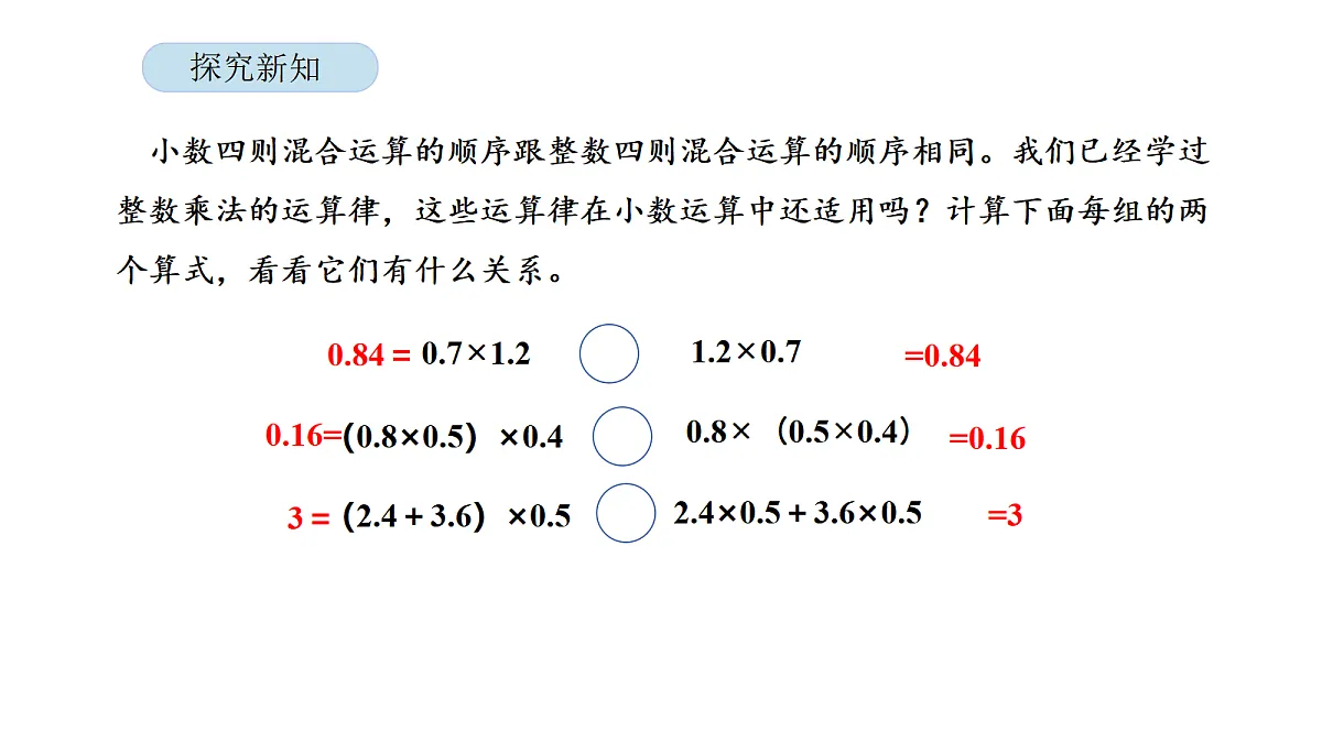 18565160第6页